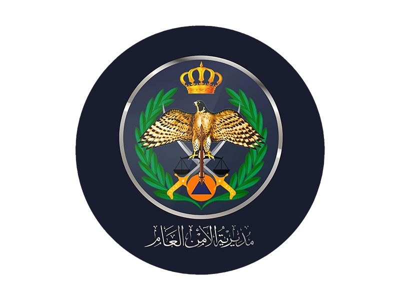Ministry Of Interior General Security