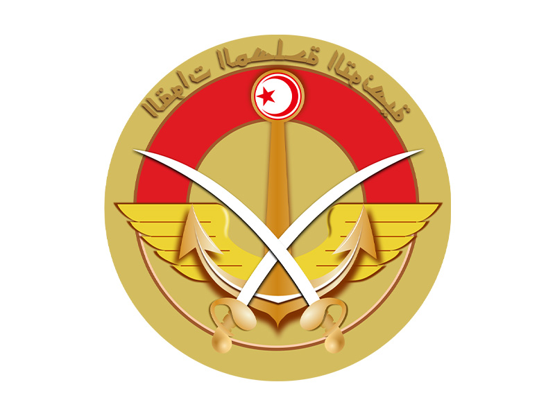 Ministry Of Defence