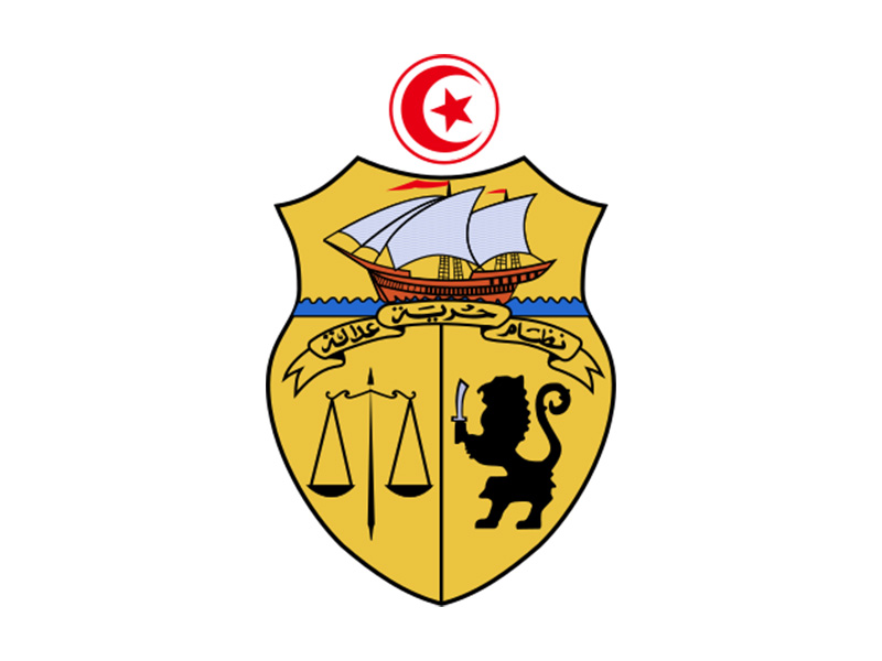 Ministry Of Interior